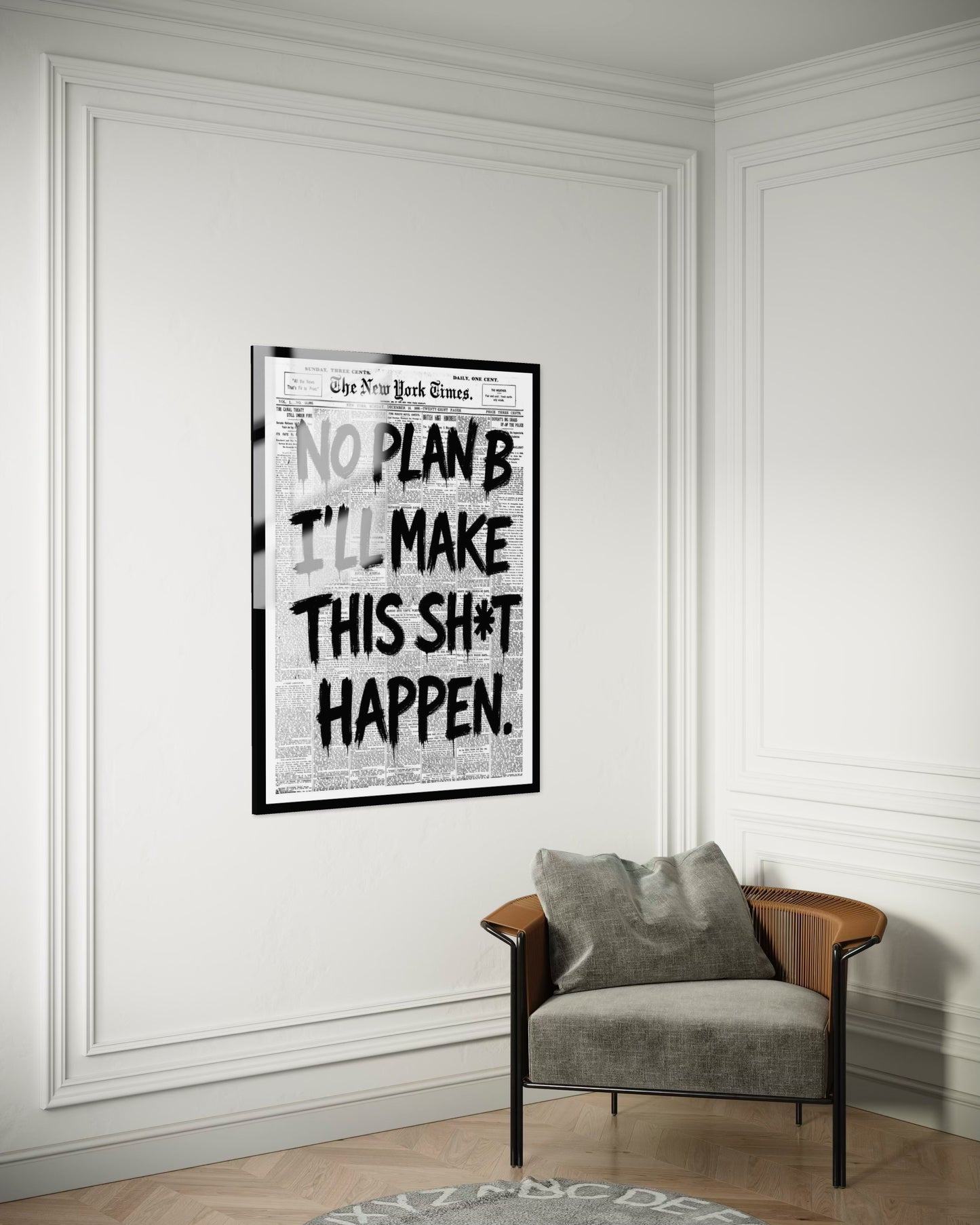 No Plan B